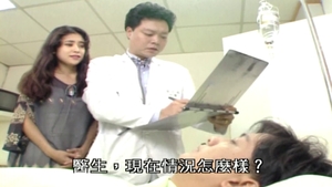 Small tits asian teen has a thing for pussy fucking in HD