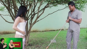 Pounding in the garden among teen